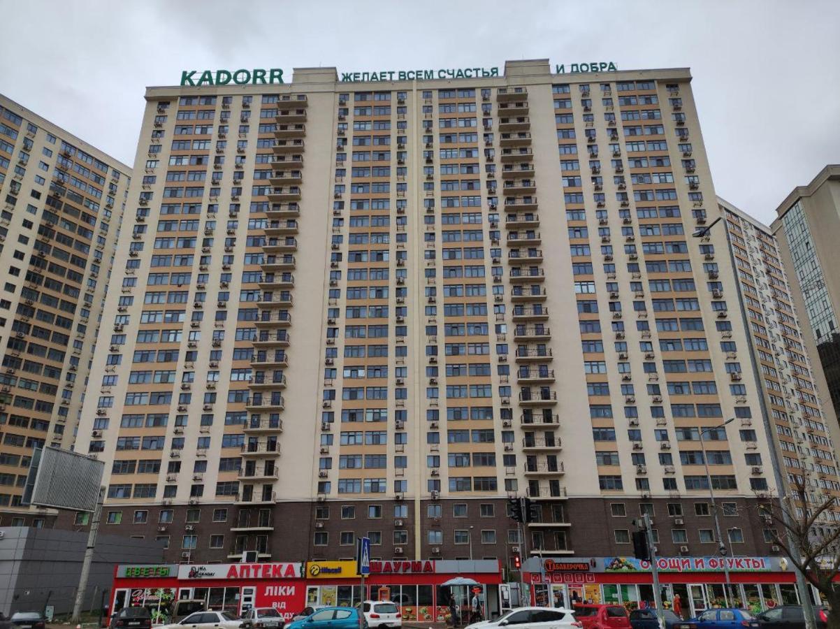 Апартаменты В Жк " 30Я Жемчужина Kadorr" Liski  Ngoại thất bức ảnh